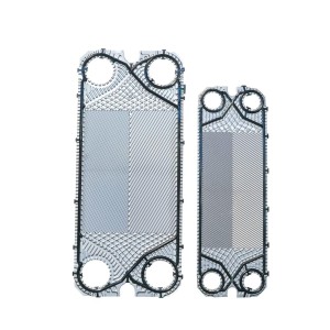 Heat Exchanger 